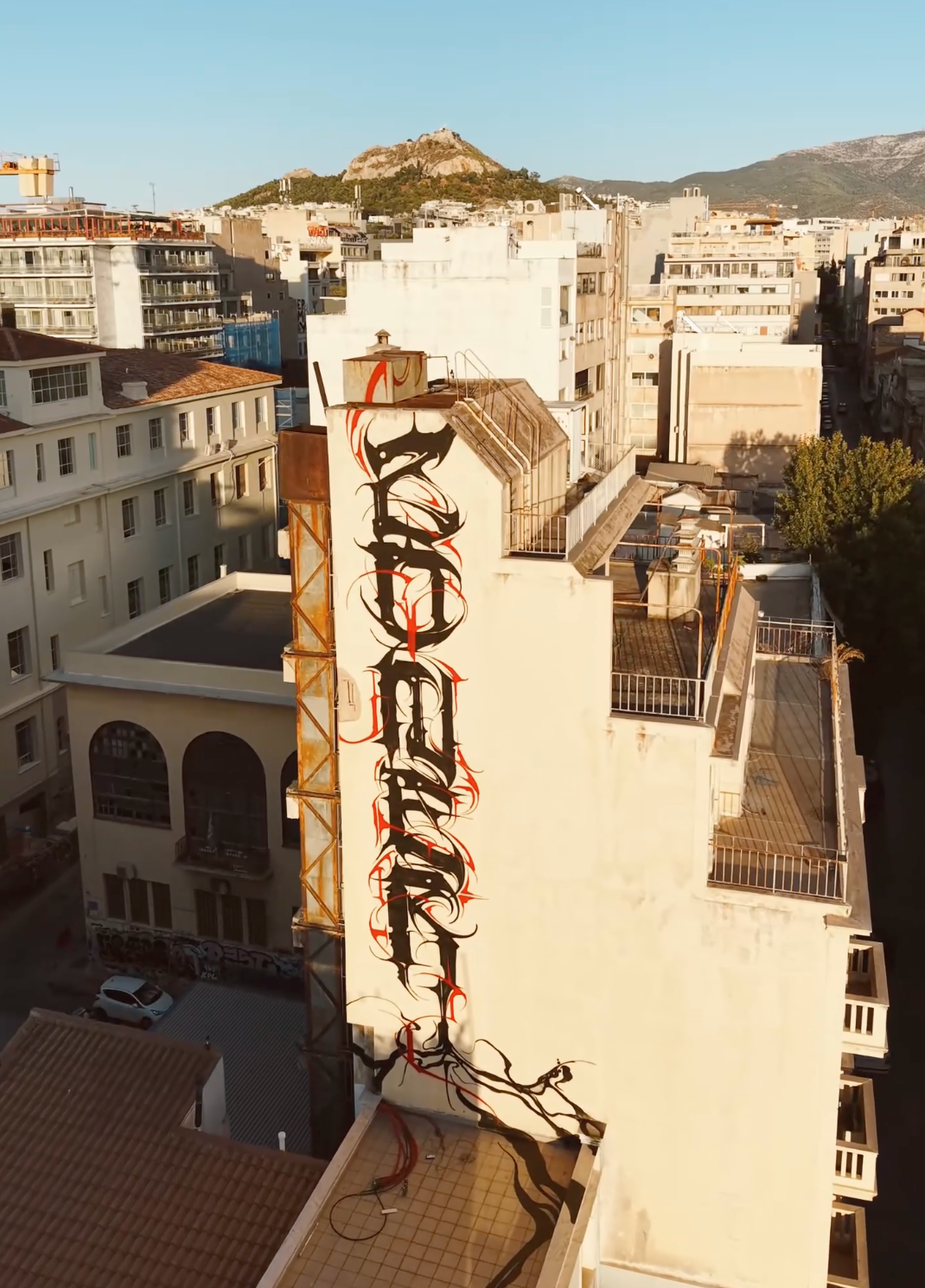 ZONER Goes Vertical