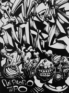 'Screen Print' by Motick, 2024